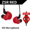 kz zsr red(4).webp